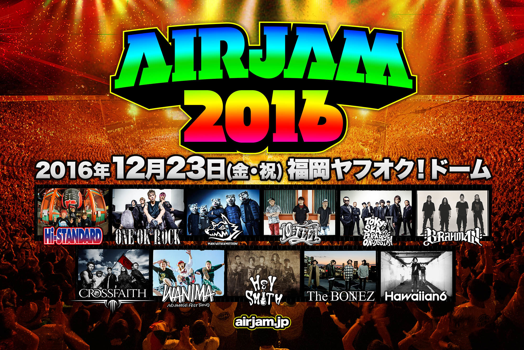 MAN WITH A MISSION　AIR JAM