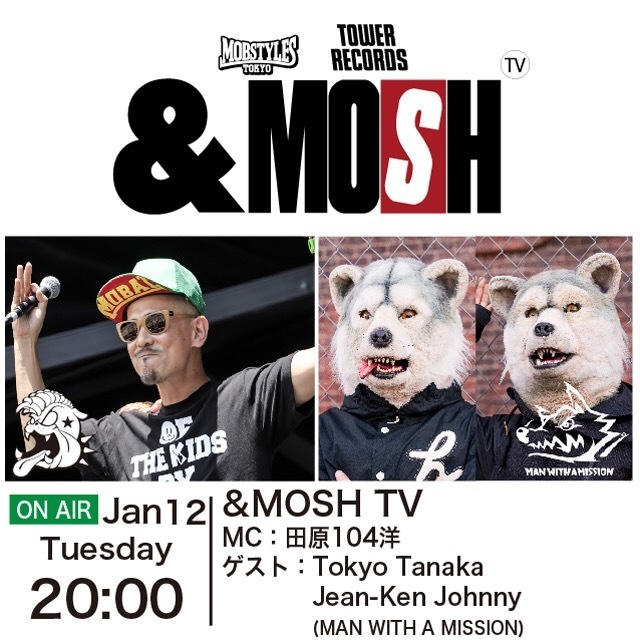 MAN WITH A MISSION - あおい★MWAM × MOBSTYLES コラボパンツ S リストバンド MAN WITH A MISSION | GoodsLookbook