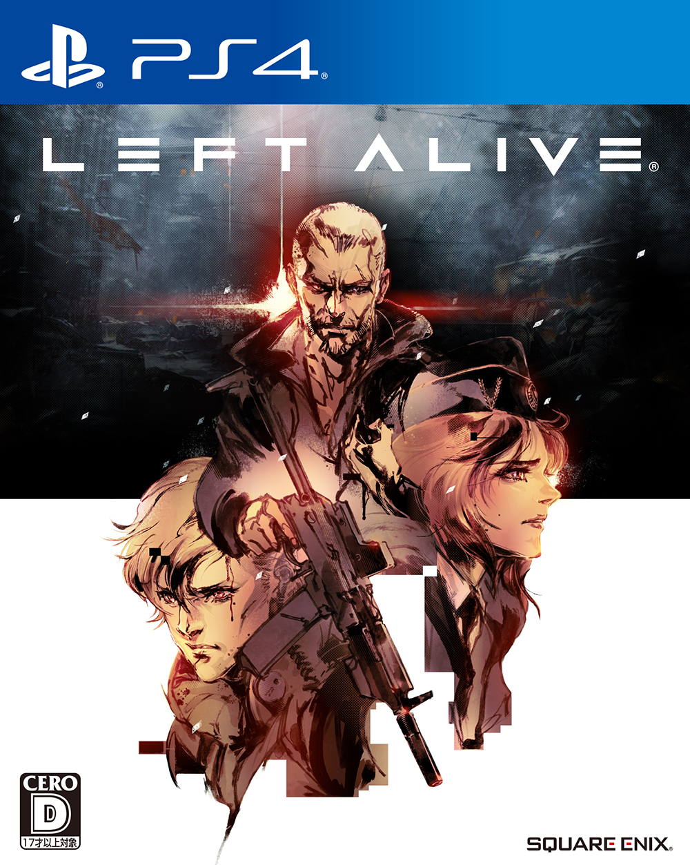 新曲 Left Alive がスクウェア エニックスcmソング決定 2月28日