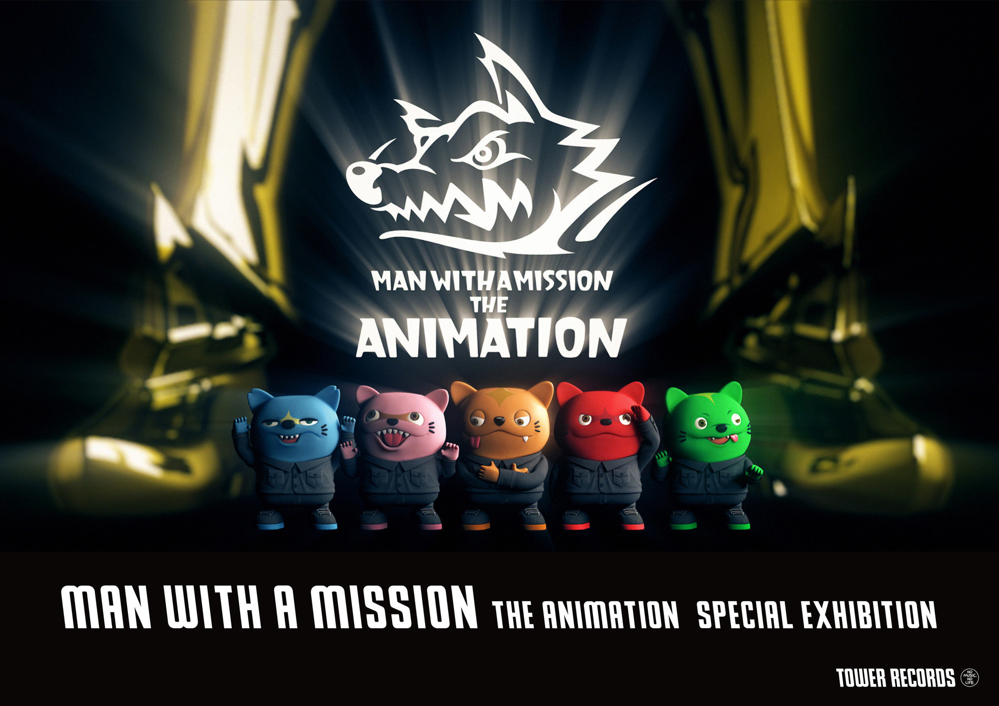 【LIVE DVD】MAN WITH A MISSION