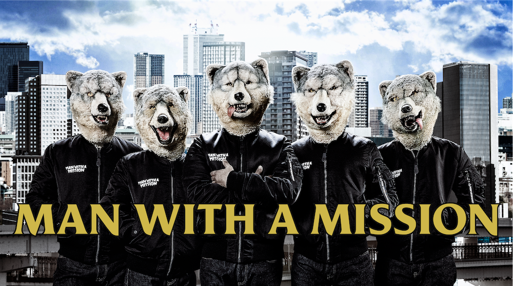MAN WITH A MISSION まとめ売り - メルカリ