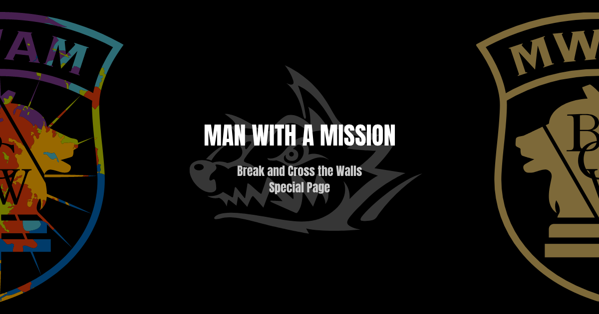 5 25 水 発売 Break And Cross The Walls リリース記念スペシャルサイト開設 5夜連続企画概要発表 Man With A Mission