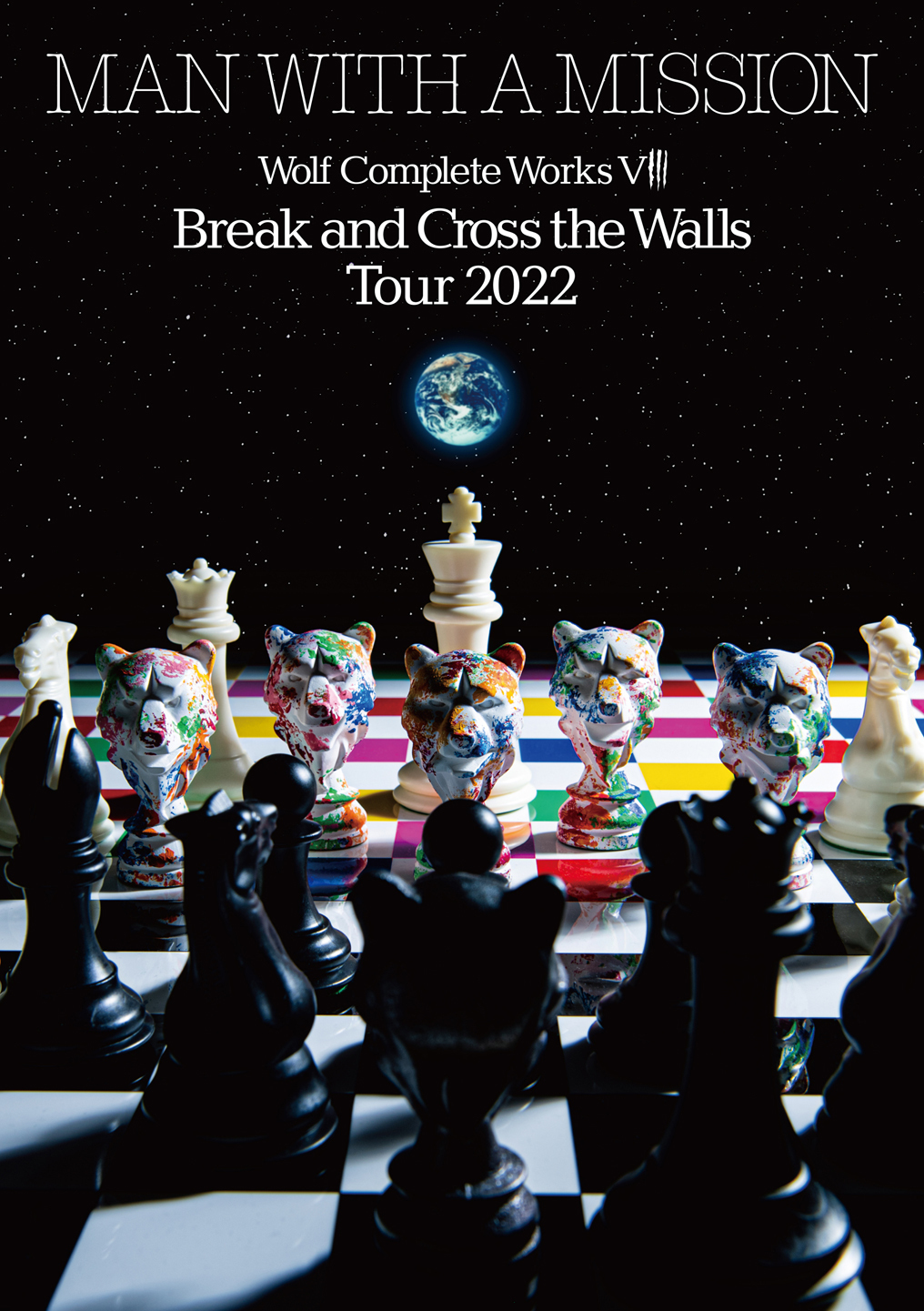 Break and Cross the Walls Tour 2022」声だし解禁の有明アリーナ公演 ...