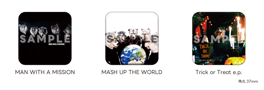 MAN WITH A MISSION アルバム6枚セット MAN WITH A MISSION | CD(アルバム) | クラウン徳間ショップ