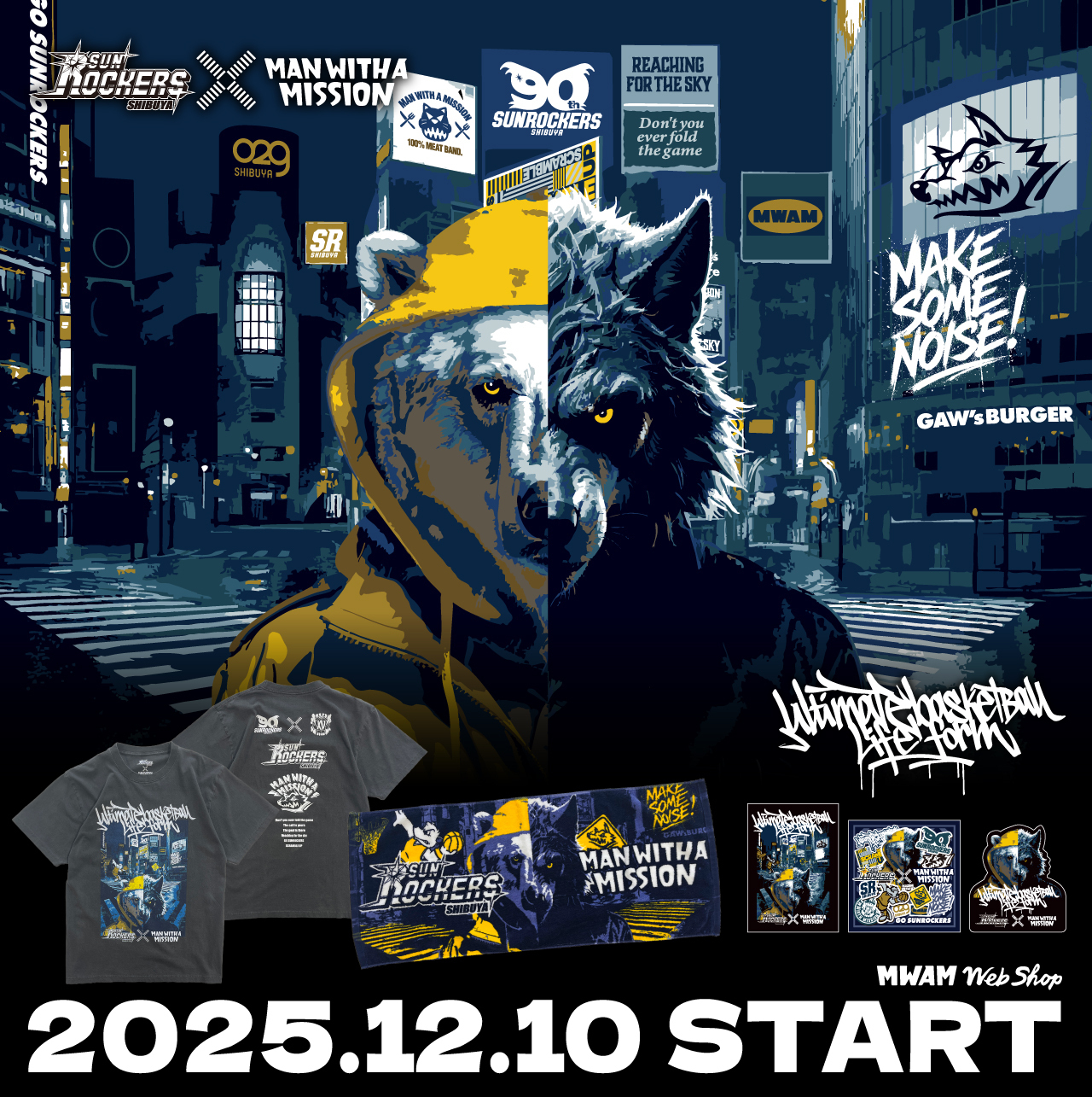 サンロッカーズ渋谷とのコラボグッズの発売が決定！ | MAN WITH A MISSION
