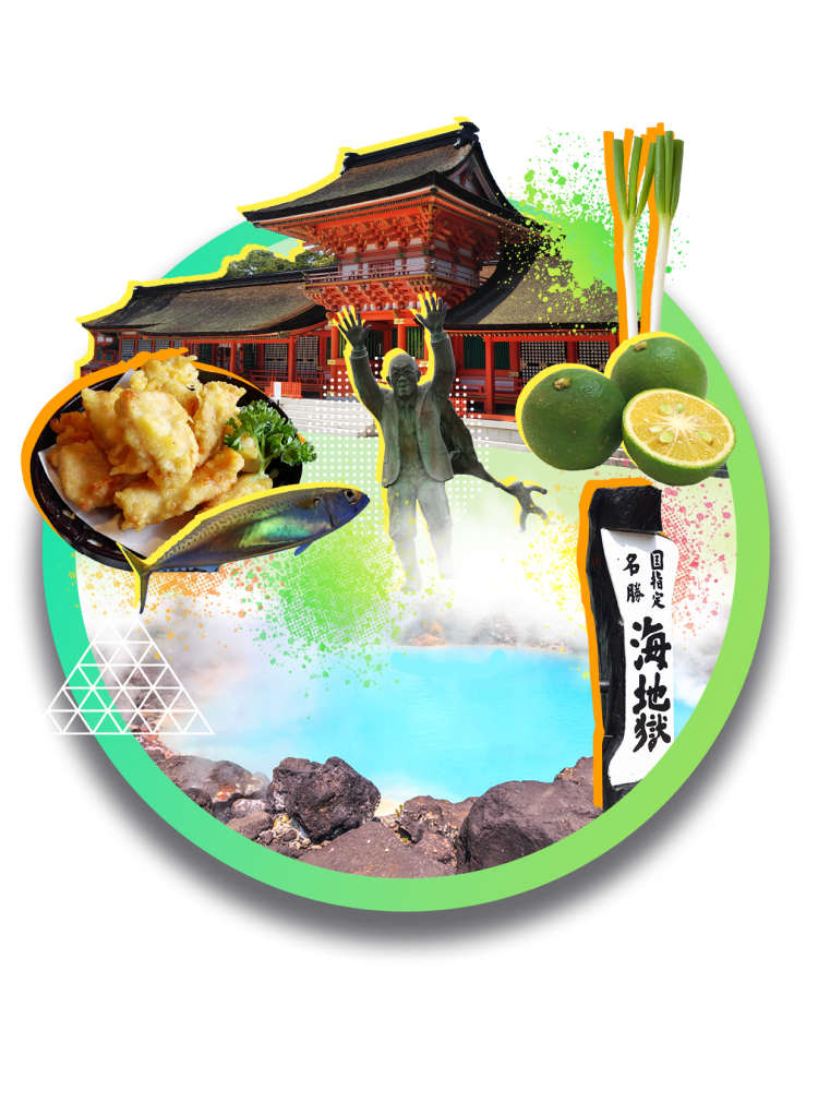 oita