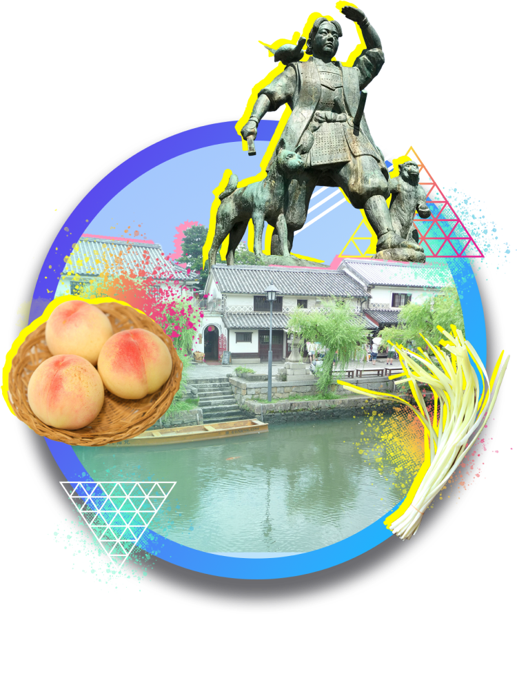okayama
