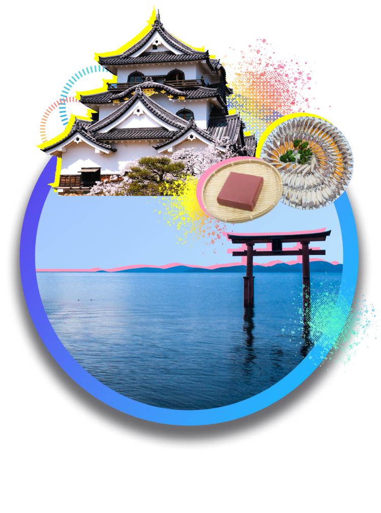shiga