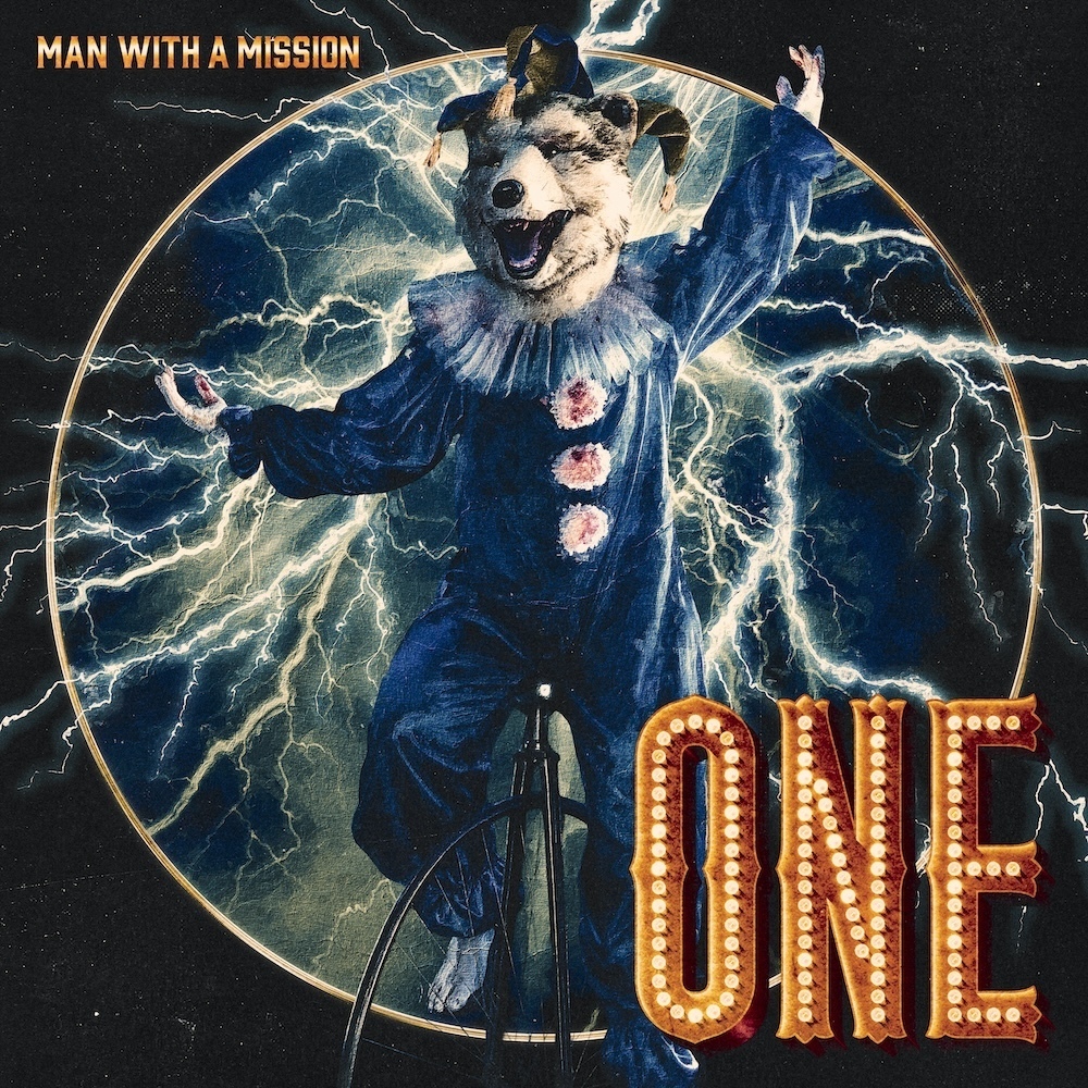ONE