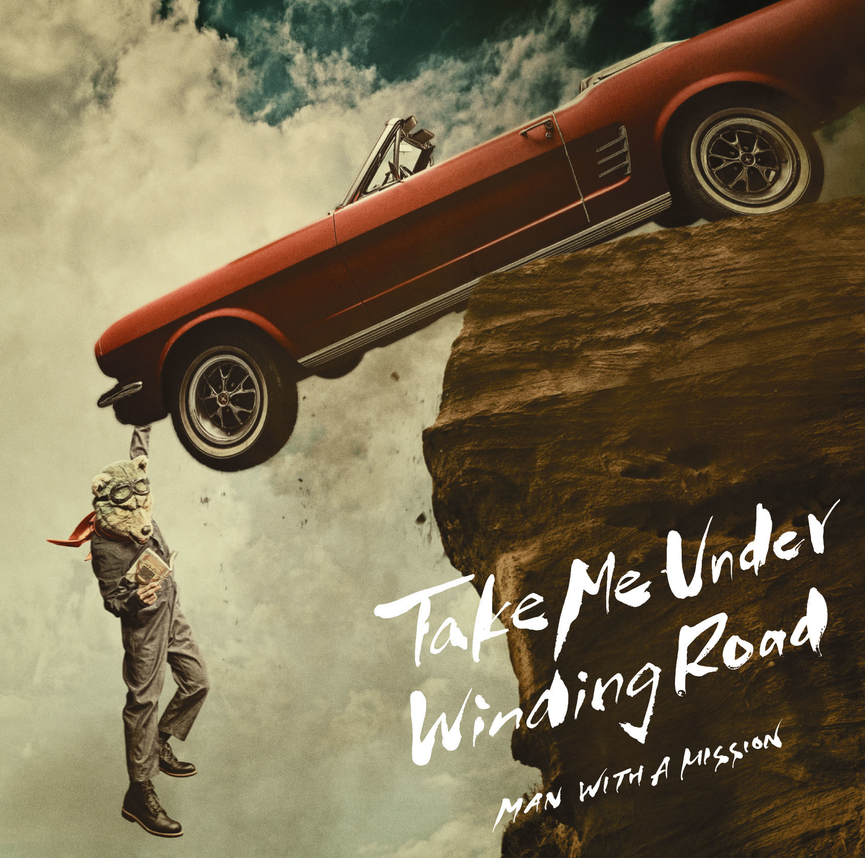 Content_take_me_under__winding_road_%e5%88%9d%e5%9b%9e%e7%9b%a4