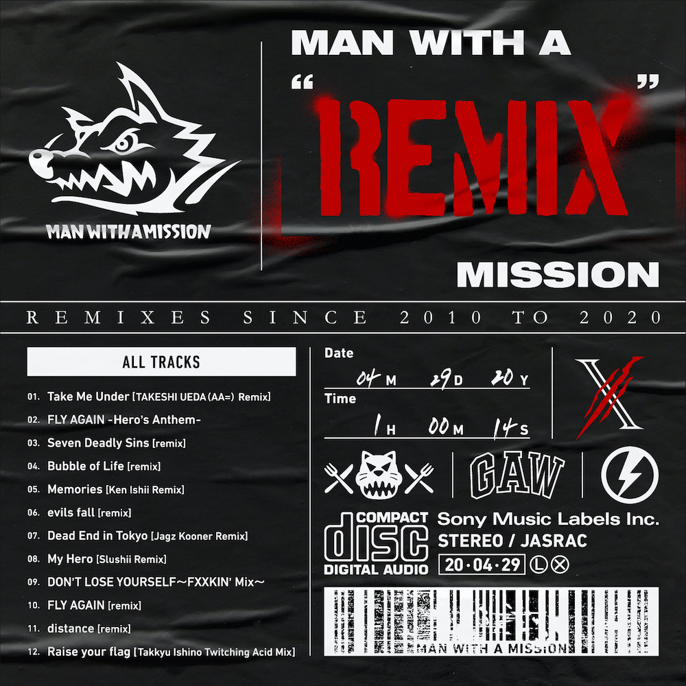 Mwam_remix_h1_0311_fix