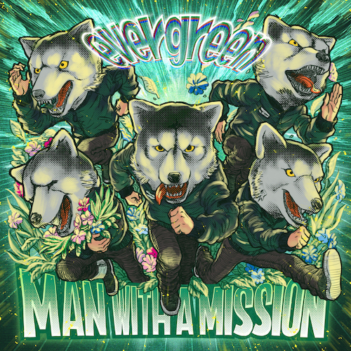 Discography Man With A Mission