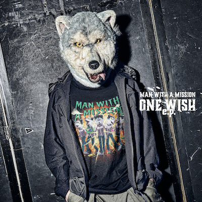 Content_mwam_onewish_tsujo