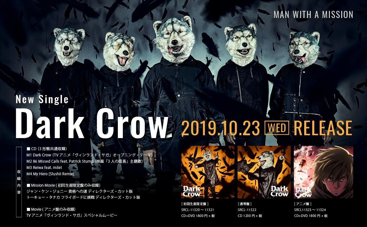 Man With A Mission