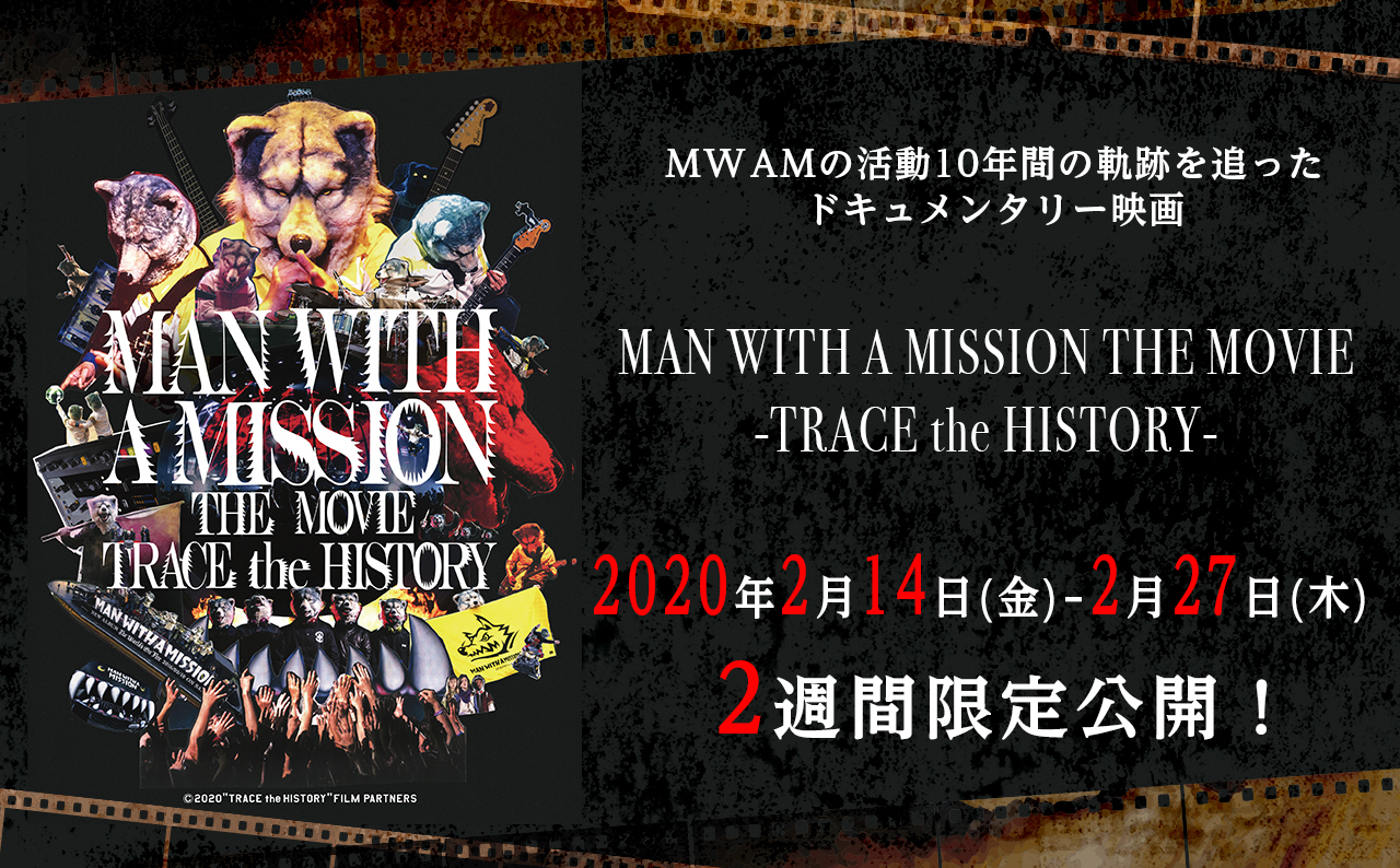 Man With A Mission