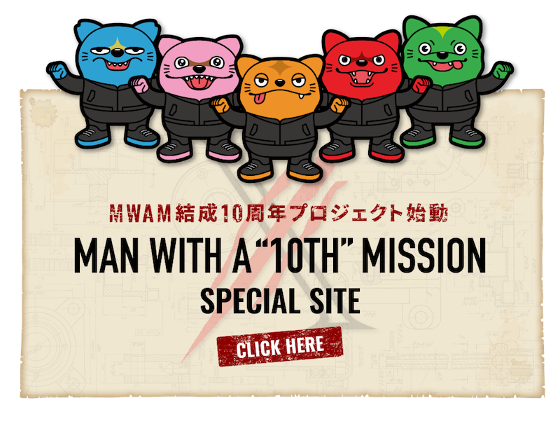 Man With A Mission