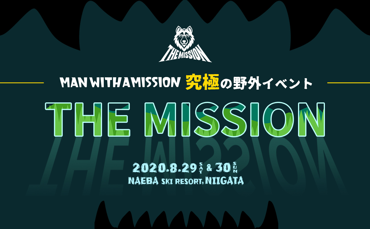 Man With A Mission