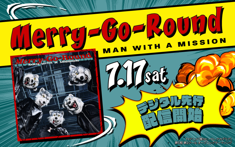 Man With A Mission Man With A Mission