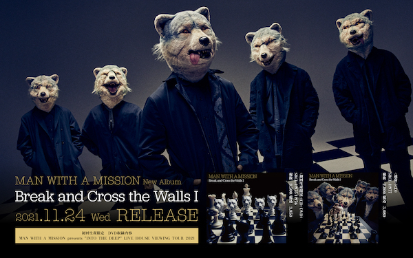 Man With A Mission