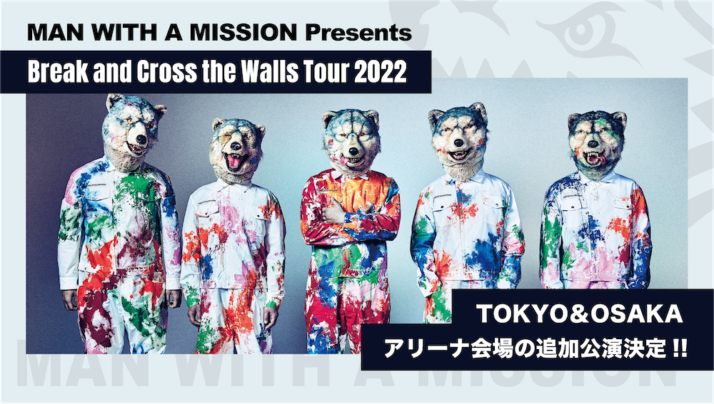 Man With A Mission