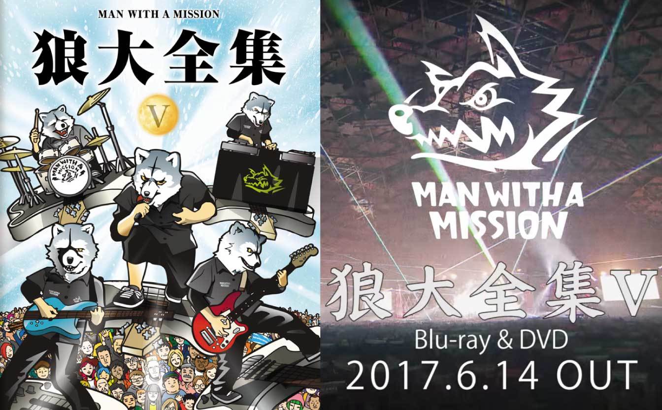 man with a mission